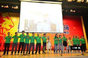 Shenzhen Lions club has a new leadership news 图14张